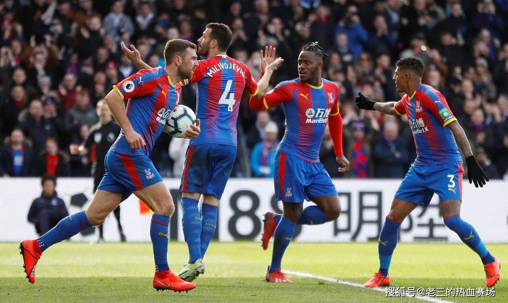 高诗岩的晋 高诗岩的晋